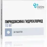 Упаковка: Пиридоксина гидрохлорид, таблетки 10 мг (Озон), 50 шт.