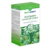 Упаковка: Полыни горькой трава (Фитофарм), 50 г