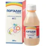 Упаковка: Порталак, сироп 667 мг/мл, 250 мл