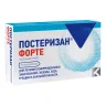 Упаковка: Постеризан форте, суппозитории ректальные, 10 шт.