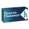 Упаковка: Прокто-гливенол, суппозитории ректальные, 10 шт.