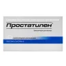 Упаковка: Простатилен, суппозитории ректальные 3 мг, 10 шт.