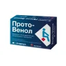 Упаковка: Прото-венол капсулы № 30