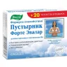 Упаковка: ПУСТЫРНИК ФОРТЕ ЭВАЛАР табл. №40 +20