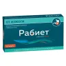 Упаковка: Рабиет капсулы кишечнорастворимые 10мг №14