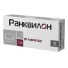 Упаковка: Ранквилон 1 мг, 60 шт, таблетки