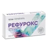 Упаковка: Рефурокс, капсулы 200 мг, 16 шт.