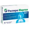 Упаковка: Респеро Миртол Форте, капсулы кишечнорастворимые 300 мг, 20 шт.