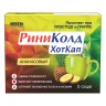 Упаковка: РиниКолд ХотКап, порошок (ананас), саше 5 г, 5 шт.