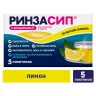 Упаковка: Ринзасип с витамином С, 5 г, 5 шт, порошок для приготовления раствора для приема внутрь лимон