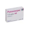Упаковка: Ровамицин 1.5 млн.МЕ, 16 шт, таблетки покрытые оболочкой