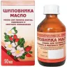 Упаковка: Шиповника масло, 50 мл (Вифитех)