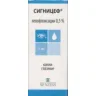 Упаковка: Сигницеф 0.5%, 5 мл, капли глазные