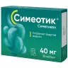 Упаковка: Симеотик капсулы 40 мг, 25 шт.