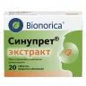 Упаковка: Синупрет экстракт, таблетки покрытые оболочкой, 20 шт.