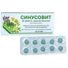 Упаковка: Синусовит таблетки, покрытые пленочной оболочкой, 50 шт.