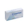 Упаковка: Сирдалуд 2 мг, 30 шт, таблетки