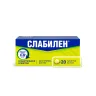 Упаковка: Слабилен таблетки покрытые пленочной оболочкой 5мг №20