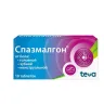 Упаковка: Спазмалгон, таблетки, 10 шт.