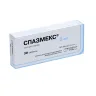 Упаковка: Спазмекс 5 мг, 30 шт, таблетки