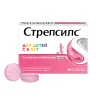 Упаковка: Стрепсилс клубника для детей таблетки для рассасывания №16