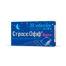 Упаковка: СтрессОфф форте таблетки покрытые оболочкой 120мг № 30