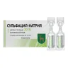 Упаковка: Сульфацил натрий тюбик-капельница капли глазные 20% 1,5мл №2