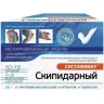 Упаковка: Сустэффект скипидарный, мазь 20%, 50 г