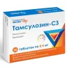 Упаковка: Тамсулозин-СЗ 0,4 мг, 30 шт, таблетки с пролонгированным высвобождением покрытые пленочной оболочкой