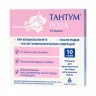 Упаковка: Тантум Роза, порошок 500 мг, пакетики, 10 шт.