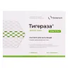 Упаковка: Тигераза 2.5 мг/2.5 мл, 2,5 мл, 6 шт, раствор для ингаляций
