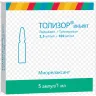 Упаковка: Толизор инъект 100 мг/мл+2.5 мг/мл, 1 мл, 5 шт, раствор для внутримышечного введения