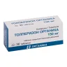 Упаковка: Толперизон Органика 150 мг, 30 шт, таблетки покрытые пленочной оболочкой