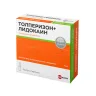 Упаковка: Толперизон+Лидокаин 100 мг/мл+2.5 мг/мл, 1 мл, 5 шт, раствор для внутримышечного введения