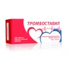 Упаковка: Тромбостабил 75 мг+15.2 мг, 100 шт, таблетки покрытые пленочной оболочкой