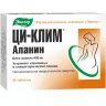 Упаковка: Ци-Клим Аланин таблетки №40
