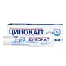 Упаковка: Цинокап, крем 0.2% 25 г, 1 шт.