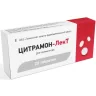 Упаковка: Цитрамон-ЛекТ, таблетки, 20 шт.