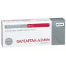 Упаковка: Валсартан Алиум таб. п/п/о 80мг №30