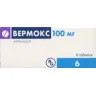 Упаковка: Вермокс 100 мг, 6 шт, таблетки