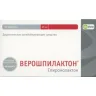 Упаковка: Верошпилактон 25 мг, 20 шт, таблетки