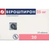 Упаковка: Верошпирон 25 мг, 20 шт, таблетки