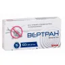 Упаковка: Вертран 16 мг, 30 шт, таблетки