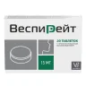 Упаковка: Веспирейт 15 мг, 30 шт, таблетки с пролонгированным высвобождением
