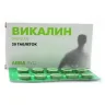Упаковка: Викалин таблетки №20