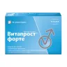Упаковка: Витапрост форте суппозитории ректальные 20мг №10