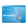 Упаковка: Витапрост суппозитории ректальные №10