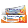 Упаковка: Вольтарен Эмульгель 1% при боли в спине, мышцах и суставах, диклофенак 1%, 20 г