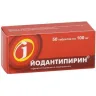 Упаковка: Йодантипирин, таблетки 100 мг, 50 шт.