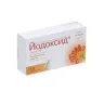 Упаковка: Йодоксид 0,2 г, 10 шт, суппозитории вагинальные Нижфарм ОАО
